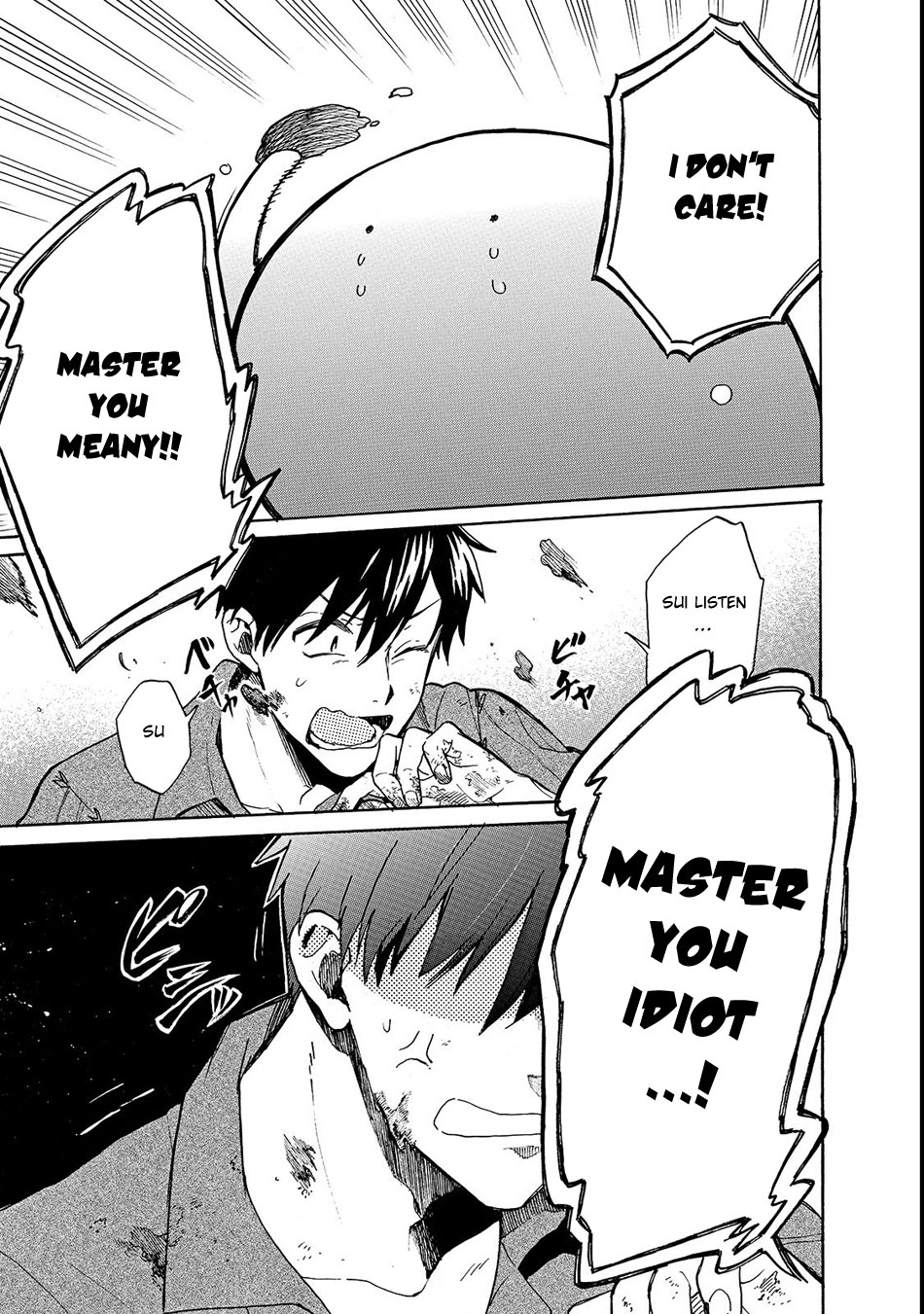Tondemo Skill de Isekai Hourou Meshi: Sui no Daibouken Chapter 18 page 14 - Chapter 18: First Selfish Whim