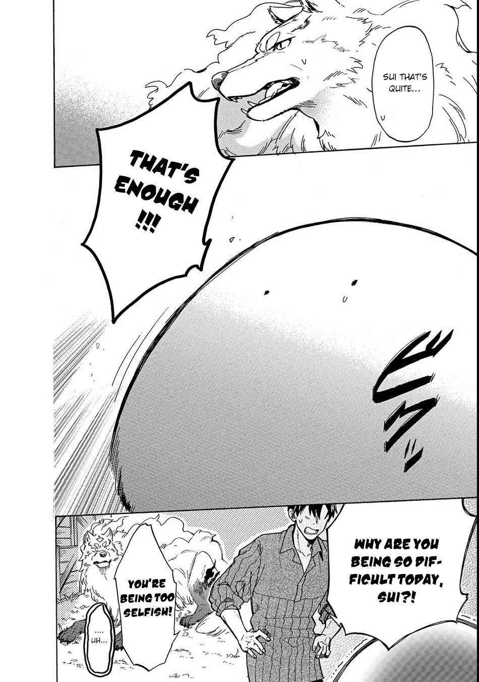 Tondemo Skill de Isekai Hourou Meshi: Sui no Daibouken Chapter 18 page 15 - Chapter 18: First Selfish Whim