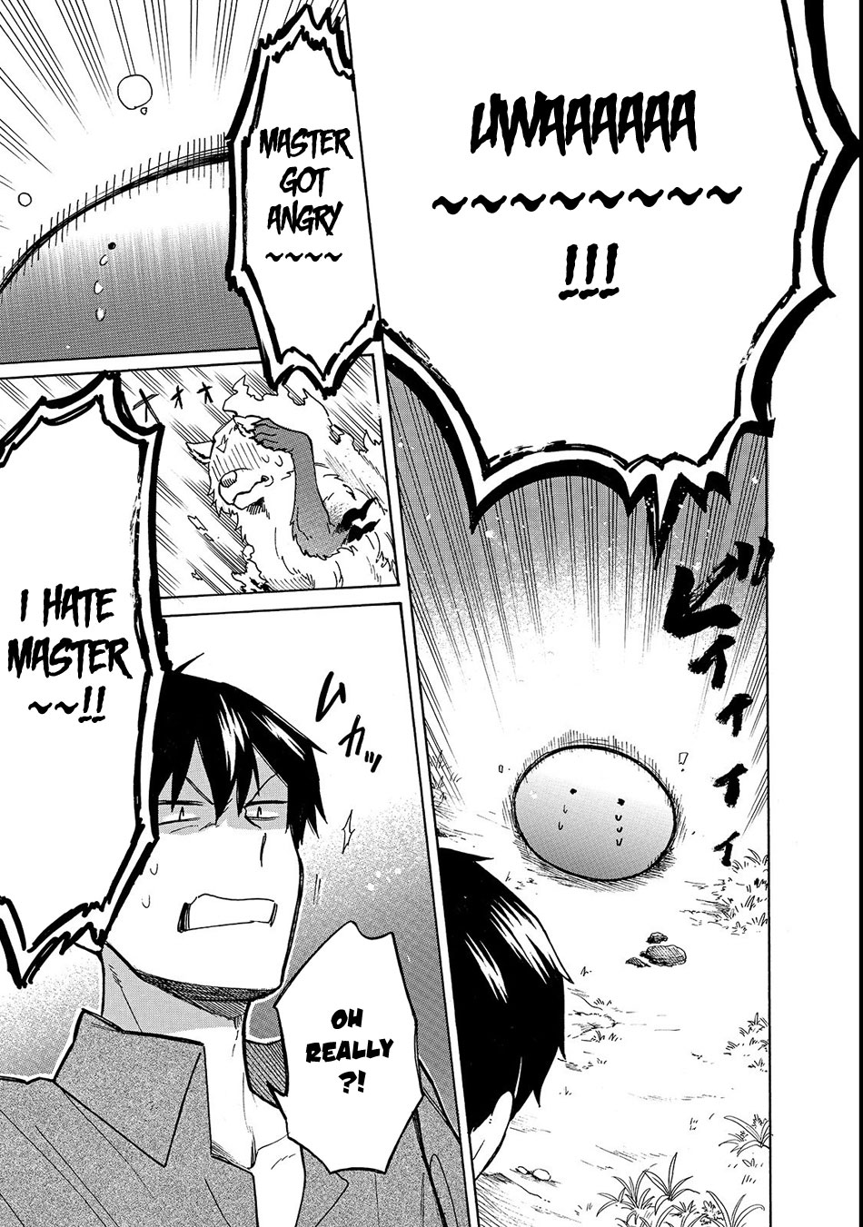 Tondemo Skill de Isekai Hourou Meshi: Sui no Daibouken Chapter 18 page 16 - Chapter 18: First Selfish Whim