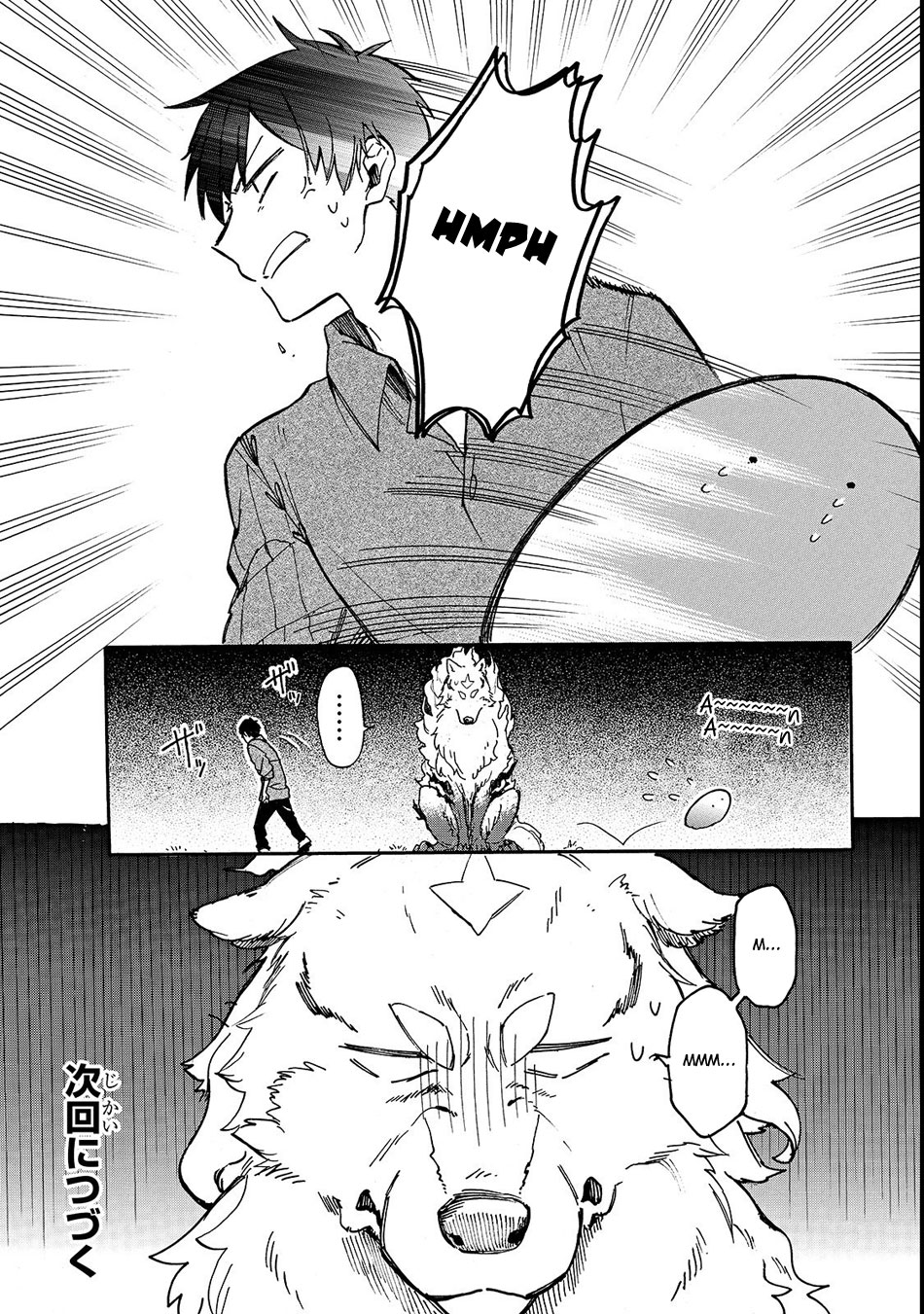 Tondemo Skill de Isekai Hourou Meshi: Sui no Daibouken Chapter 18 page 17 - Chapter 18: First Selfish Whim