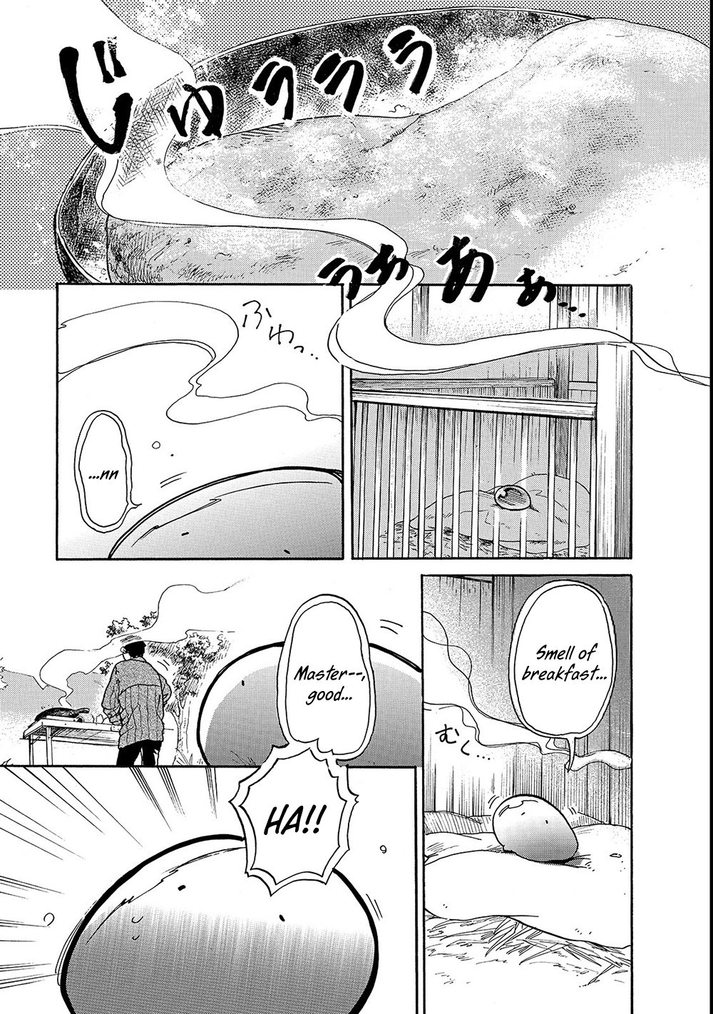 Tondemo Skill de Isekai Hourou Meshi: Sui no Daibouken Chapter 19 page 10 - Chapter 19: "First Selfish Whim" Second Part