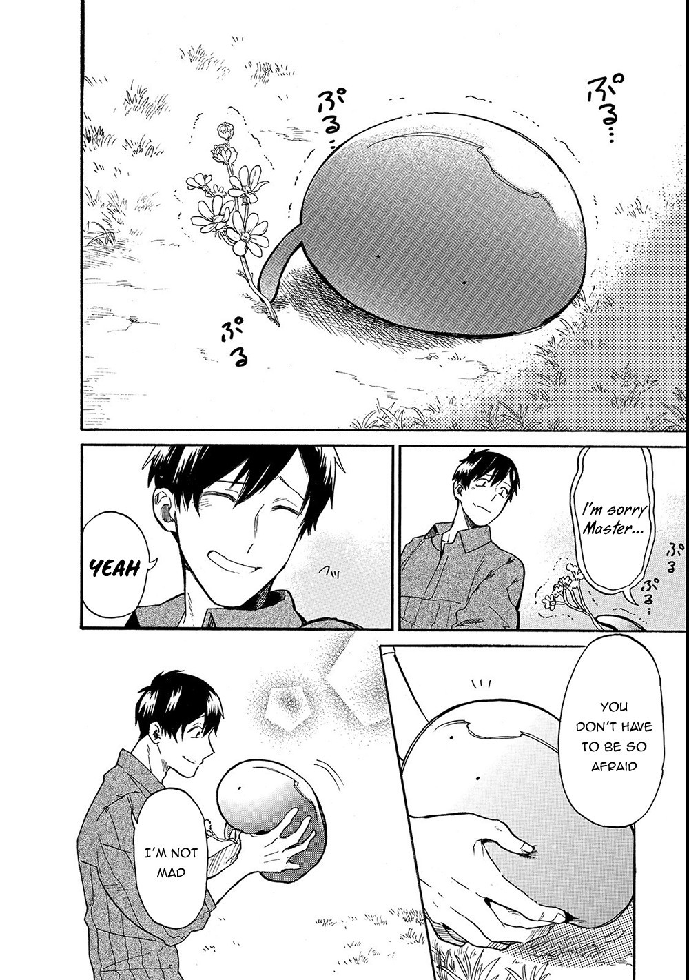 Tondemo Skill de Isekai Hourou Meshi: Sui no Daibouken Chapter 19 page 13 - Chapter 19: "First Selfish Whim" Second Part