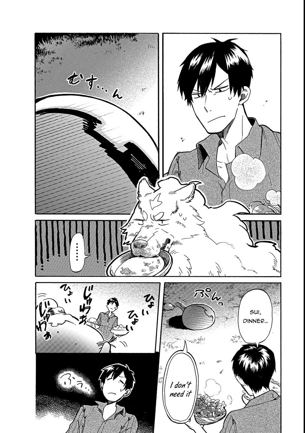 Tondemo Skill de Isekai Hourou Meshi: Sui no Daibouken Chapter 19 page 3 - Chapter 19: "First Selfish Whim" Second Part