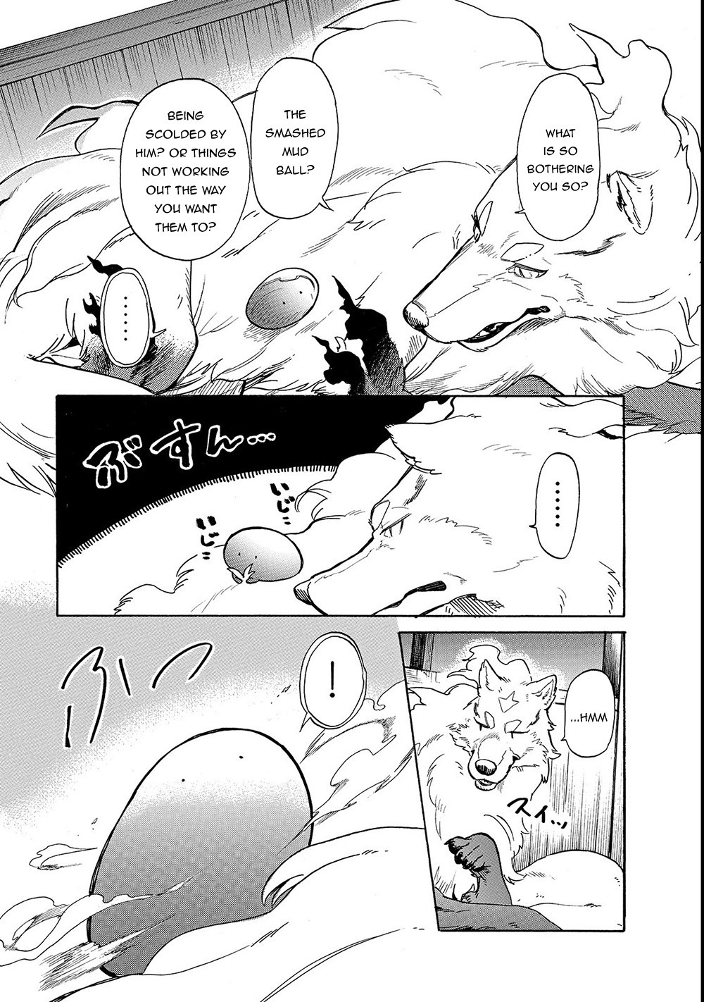 Tondemo Skill de Isekai Hourou Meshi: Sui no Daibouken Chapter 19 page 6 - Chapter 19: "First Selfish Whim" Second Part