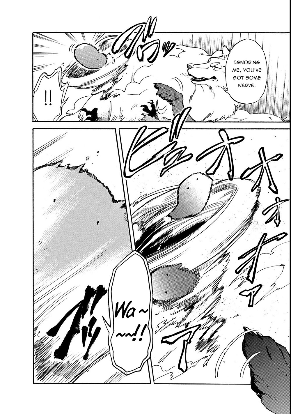 Tondemo Skill de Isekai Hourou Meshi: Sui no Daibouken Chapter 19 page 7 - Chapter 19: "First Selfish Whim" Second Part