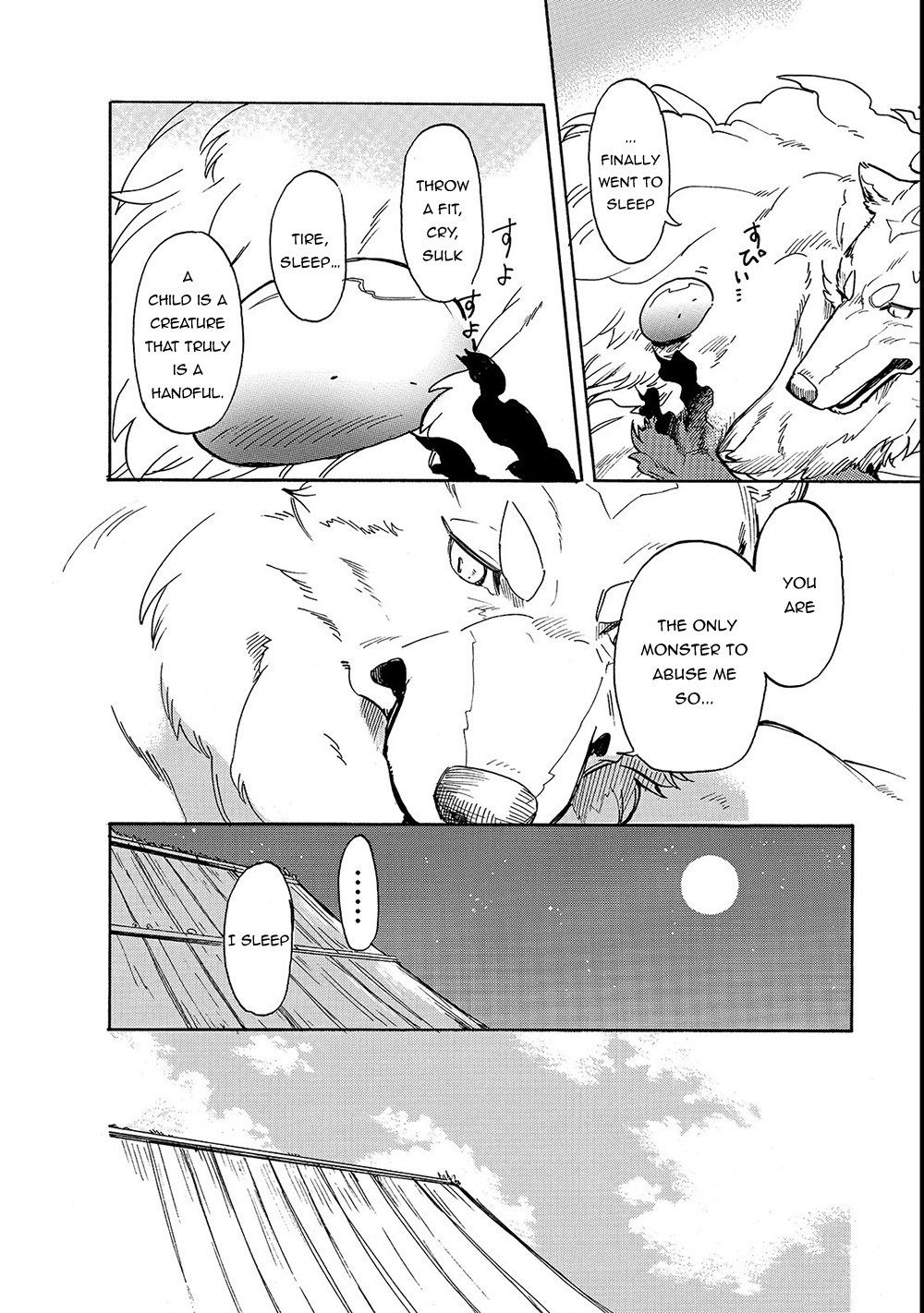 Tondemo Skill de Isekai Hourou Meshi: Sui no Daibouken Chapter 19 page 9 - Chapter 19: "First Selfish Whim" Second Part