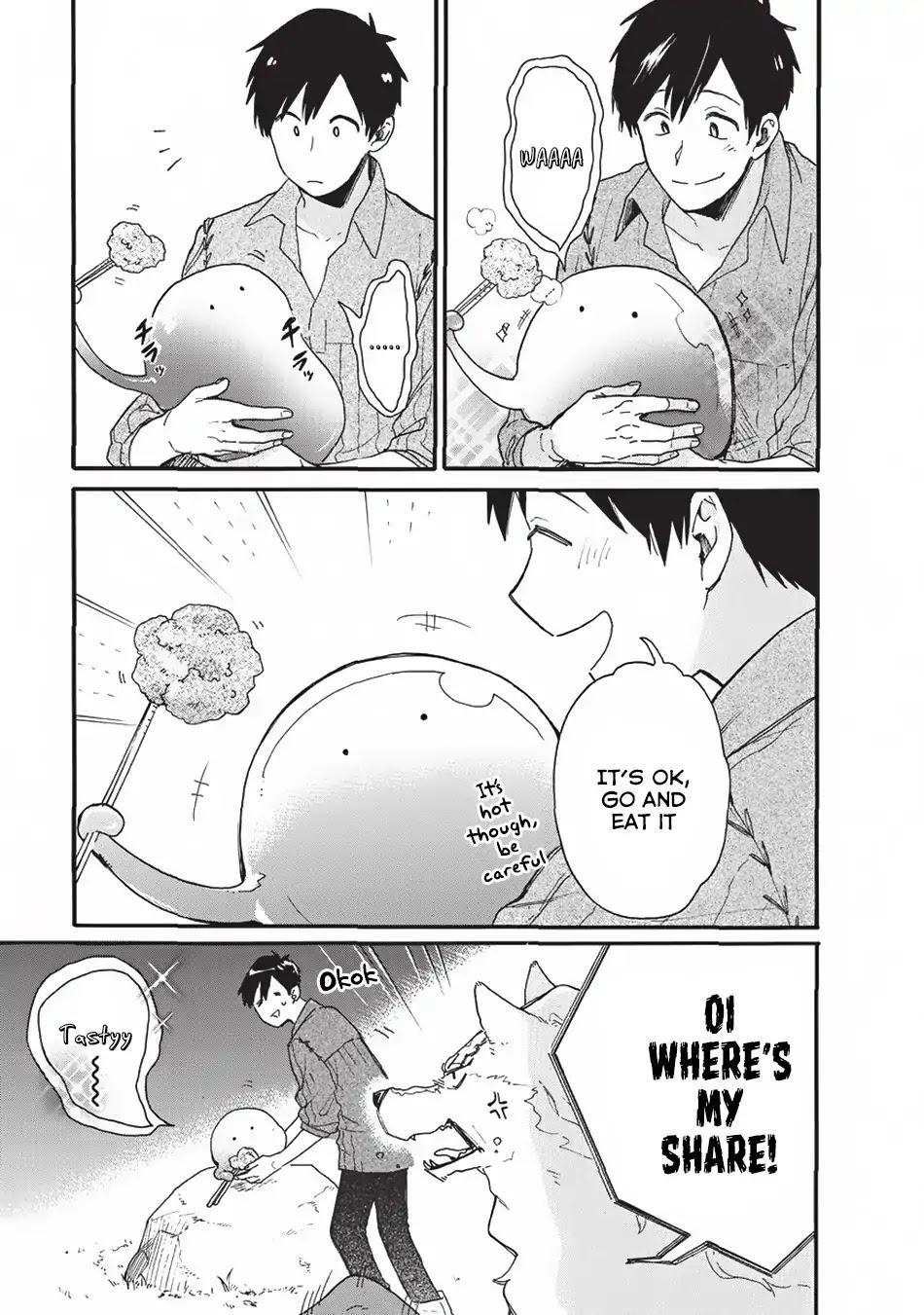 Tondemo Skill de Isekai Hourou Meshi: Sui no Daibouken Chapter 2 page 16 - Chapter 2: Sui See, Sui Do - Monster Meat Karaage