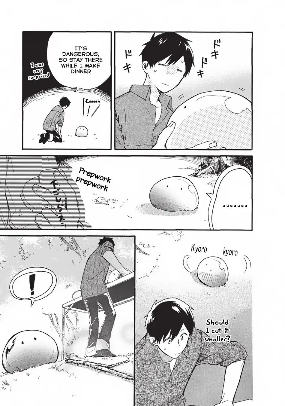 Tondemo Skill de Isekai Hourou Meshi: Sui no Daibouken Chapter 2 page 6 - Chapter 2: Sui See, Sui Do - Monster Meat Karaage