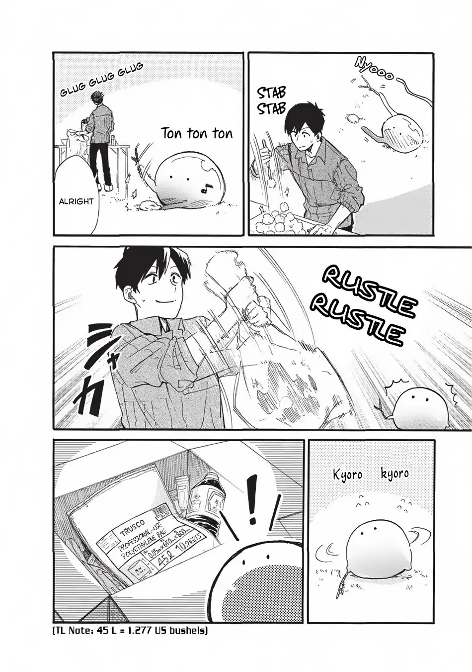 Tondemo Skill de Isekai Hourou Meshi: Sui no Daibouken Chapter 2 page 7 - Chapter 2: Sui See, Sui Do - Monster Meat Karaage