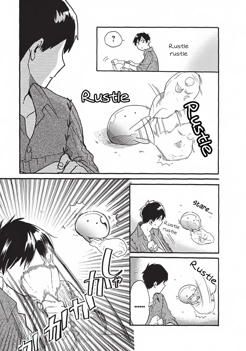 Tondemo Skill de Isekai Hourou Meshi: Sui no Daibouken Chapter 2 page 8 - Chapter 2: Sui See, Sui Do - Monster Meat Karaage