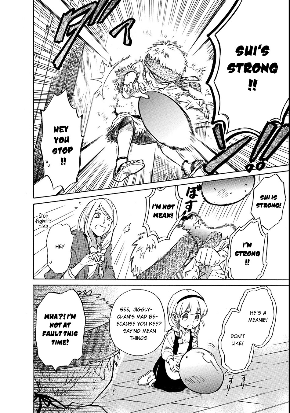 Tondemo Skill de Isekai Hourou Meshi: Sui no Daibouken Chapter 20 page 15 - Chapter 20: "A Boy and the First Fight" Part One