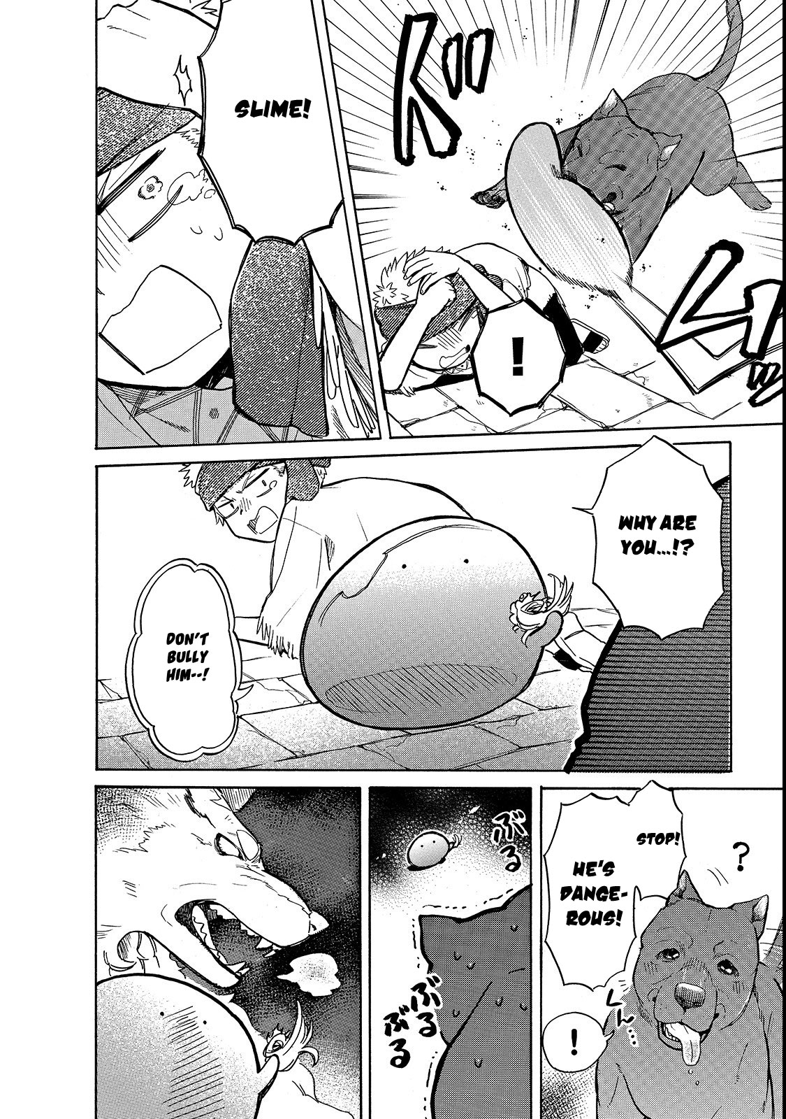 Tondemo Skill de Isekai Hourou Meshi: Sui no Daibouken Chapter 21 page 13 - Chapter 21: "A Boy and the First Fight" Part Two