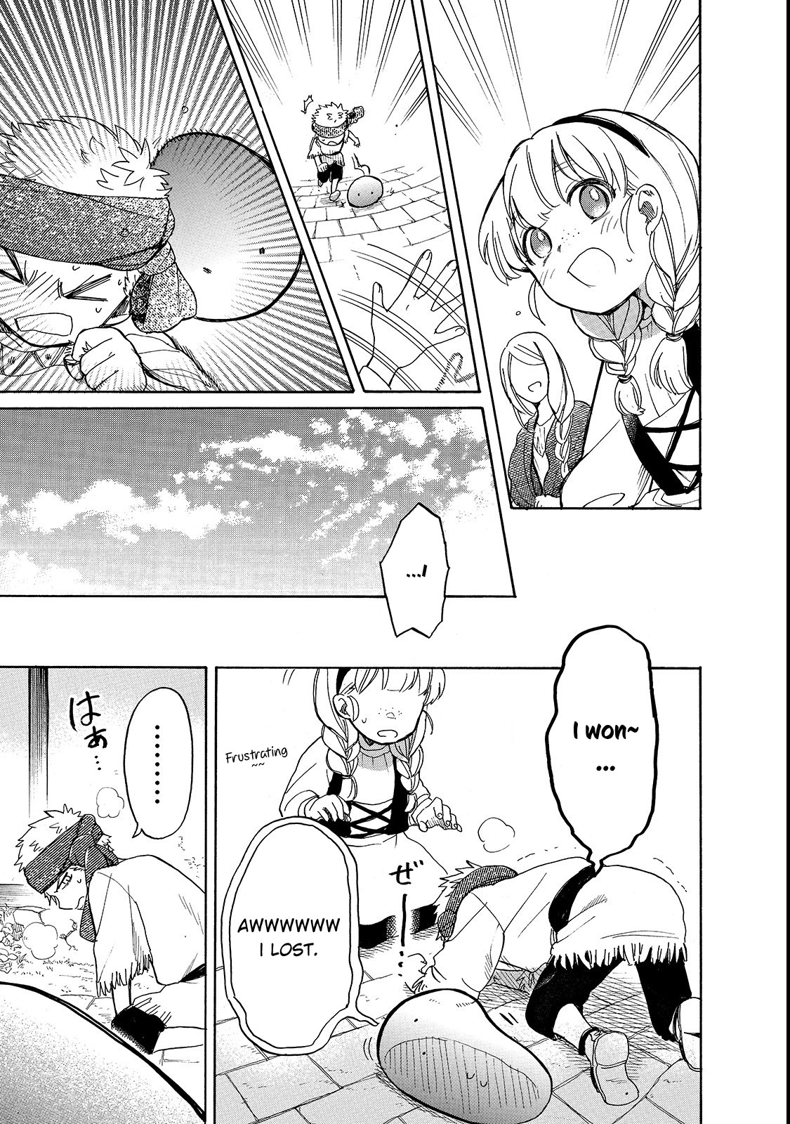 Tondemo Skill de Isekai Hourou Meshi: Sui no Daibouken Chapter 21 page 16 - Chapter 21: "A Boy and the First Fight" Part Two