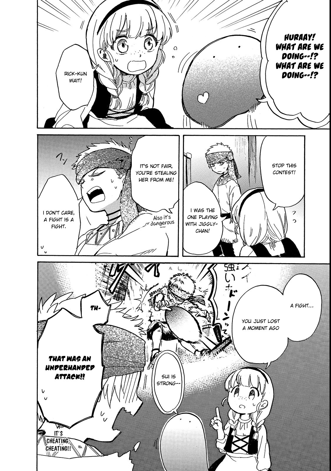 Tondemo Skill de Isekai Hourou Meshi: Sui no Daibouken Chapter 21 page 3 - Chapter 21: "A Boy and the First Fight" Part Two