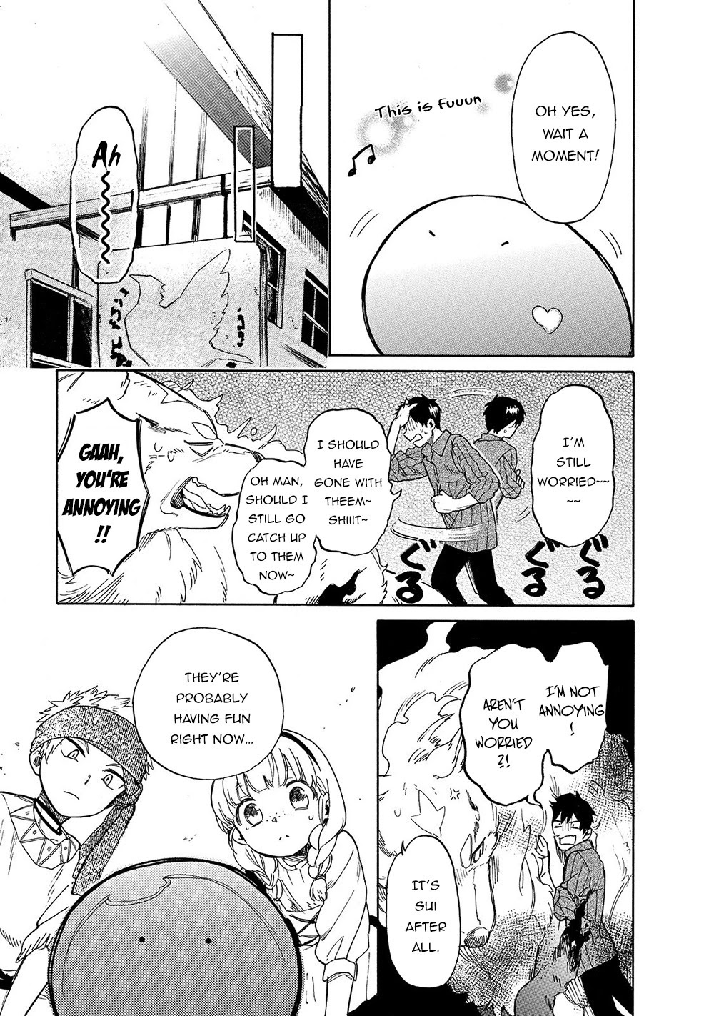 Tondemo Skill de Isekai Hourou Meshi: Sui no Daibouken Chapter 22 page 12 - Chapter 22