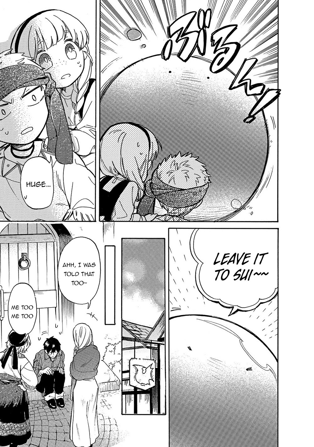 Tondemo Skill de Isekai Hourou Meshi: Sui no Daibouken Chapter 22 page 14 - Chapter 22