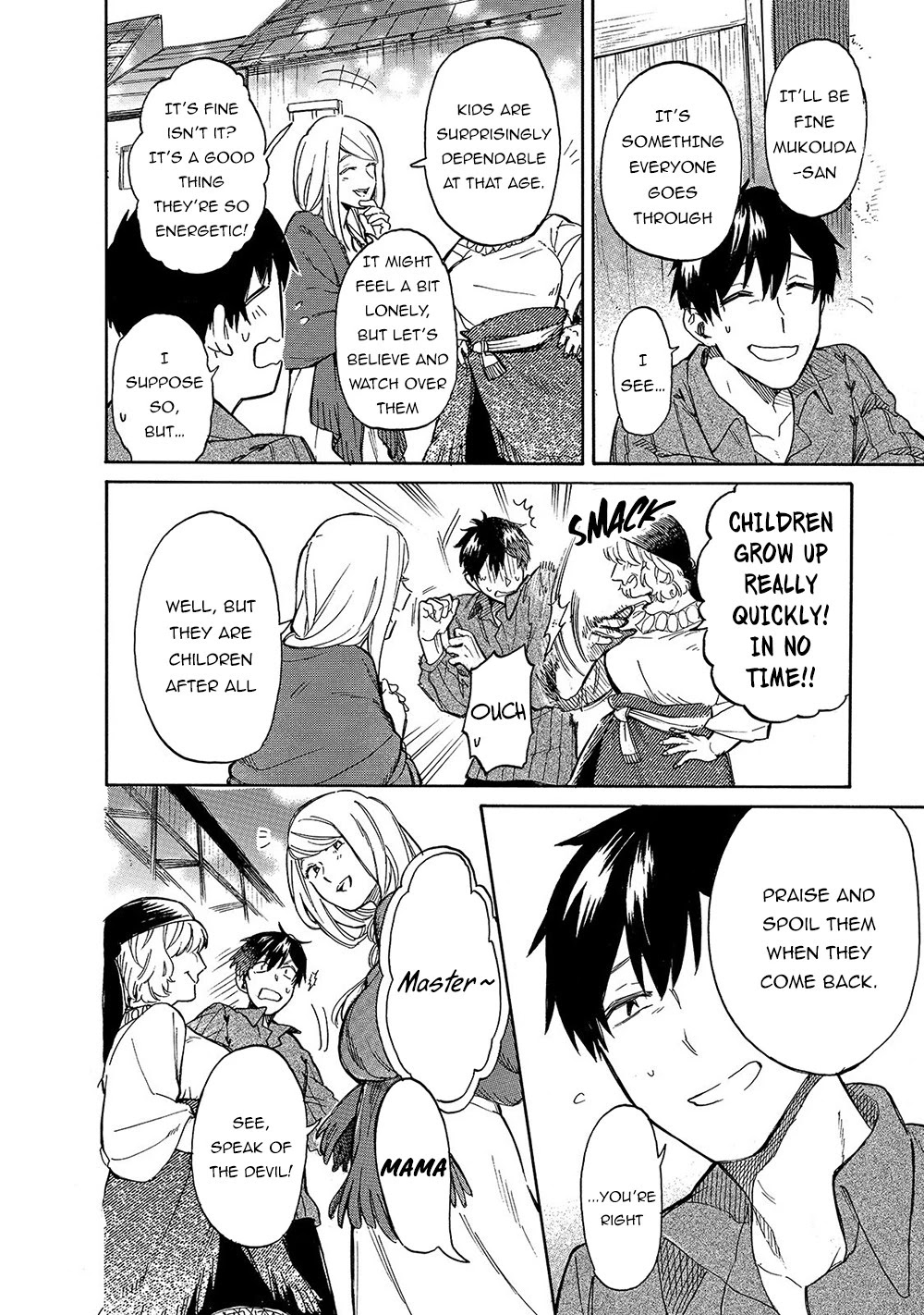 Tondemo Skill de Isekai Hourou Meshi: Sui no Daibouken Chapter 22 page 15 - Chapter 22