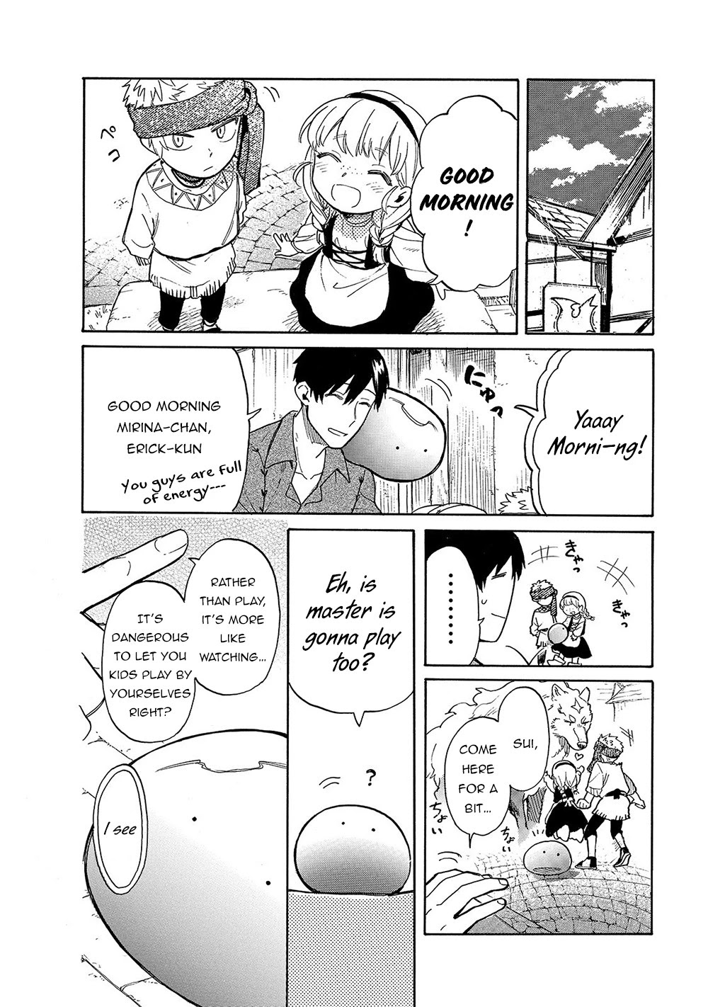 Tondemo Skill de Isekai Hourou Meshi: Sui no Daibouken Chapter 22 page 5 - Chapter 22