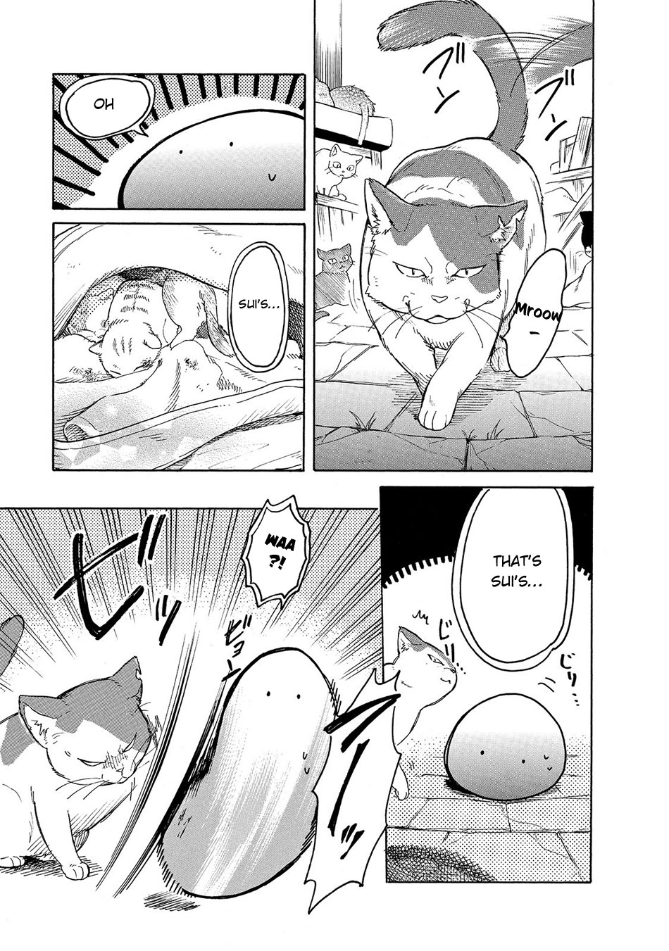 Tondemo Skill de Isekai Hourou Meshi: Sui no Daibouken Chapter 23 page 10 - Chapter 23