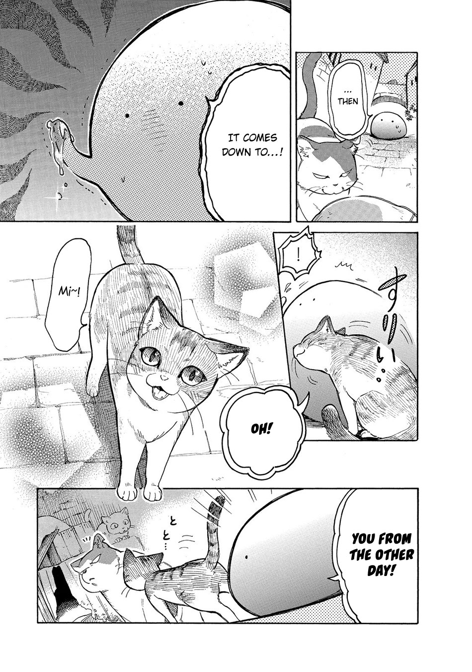 Tondemo Skill de Isekai Hourou Meshi: Sui no Daibouken Chapter 23 page 12 - Chapter 23