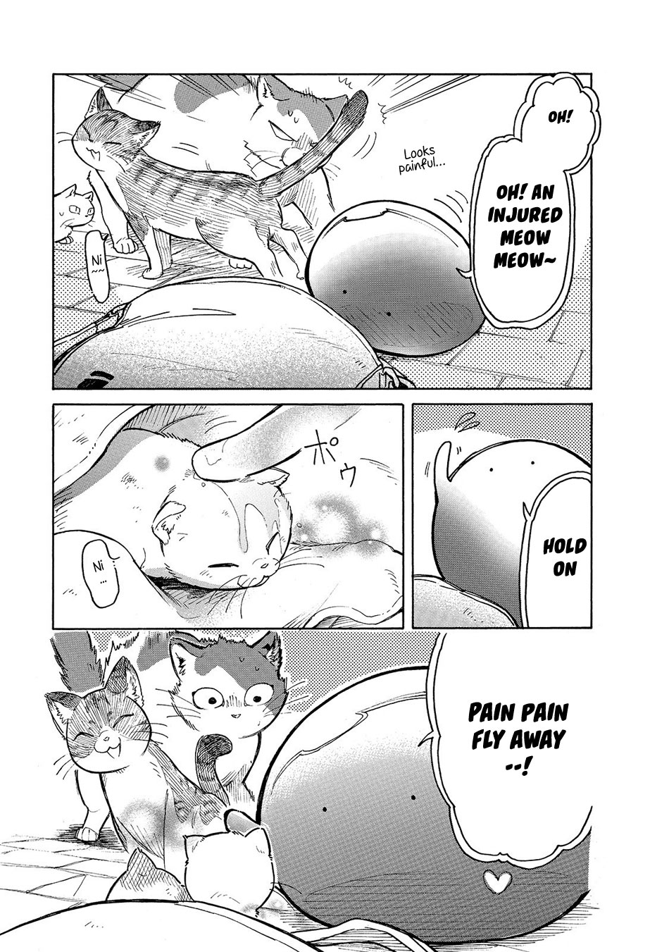 Tondemo Skill de Isekai Hourou Meshi: Sui no Daibouken Chapter 23 page 14 - Chapter 23