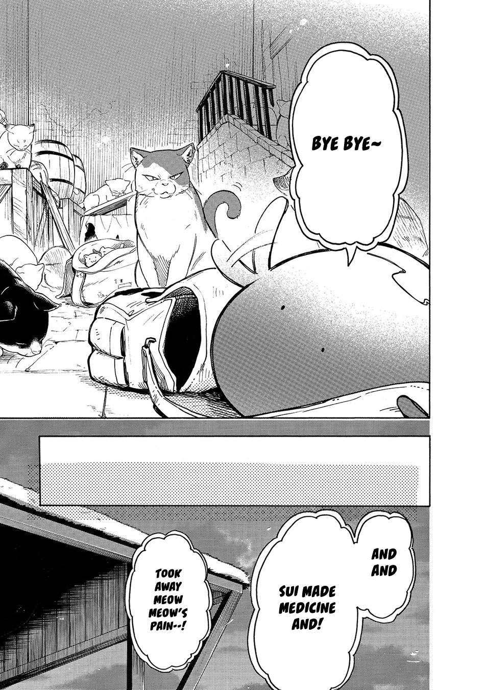 Tondemo Skill de Isekai Hourou Meshi: Sui no Daibouken Chapter 23 page 16 - Chapter 23