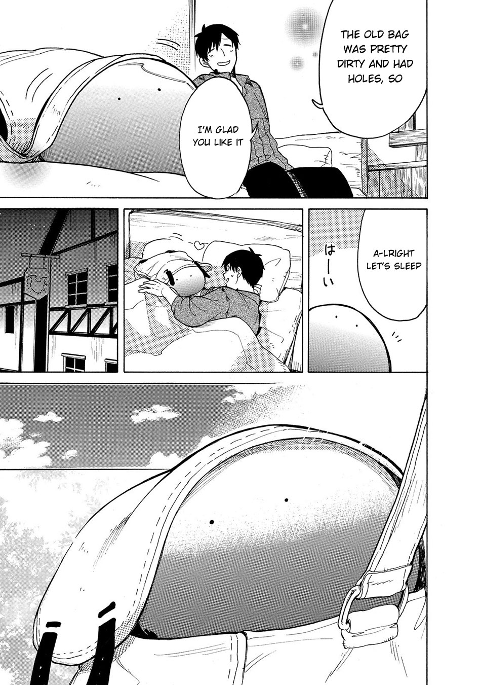 Tondemo Skill de Isekai Hourou Meshi: Sui no Daibouken Chapter 23 page 4 - Chapter 23