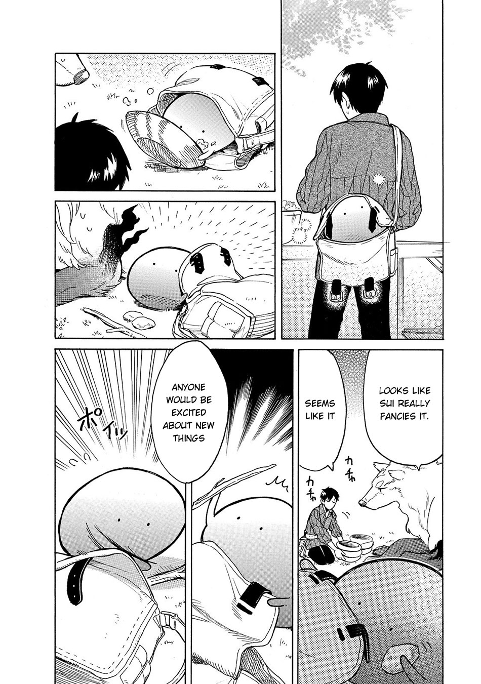 Tondemo Skill de Isekai Hourou Meshi: Sui no Daibouken Chapter 23 page 5 - Chapter 23