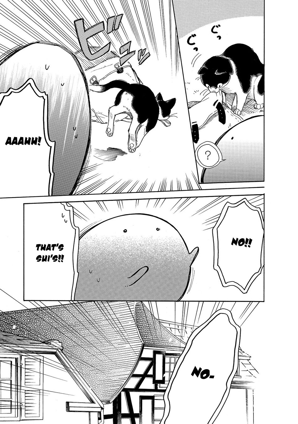 Tondemo Skill de Isekai Hourou Meshi: Sui no Daibouken Chapter 23 page 8 - Chapter 23