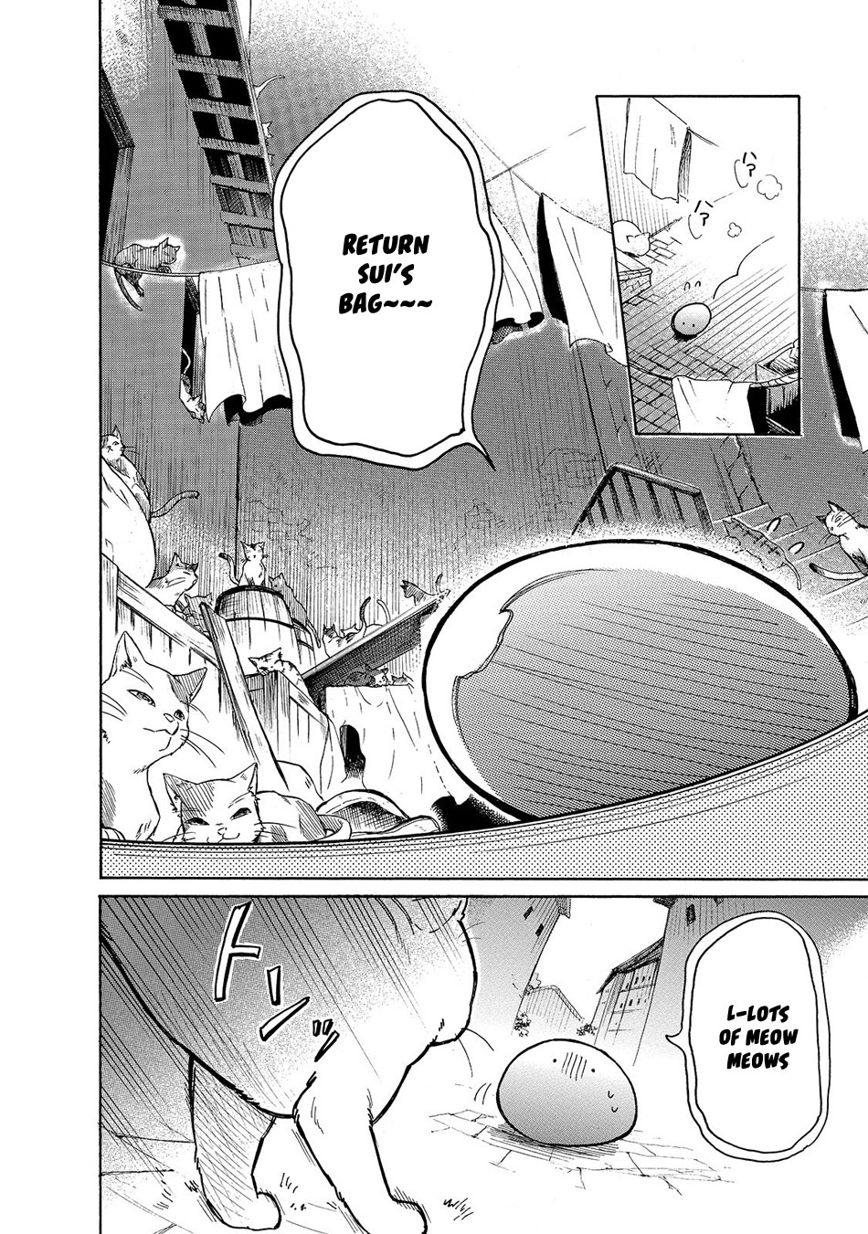 Tondemo Skill de Isekai Hourou Meshi: Sui no Daibouken Chapter 23 page 9 - Chapter 23