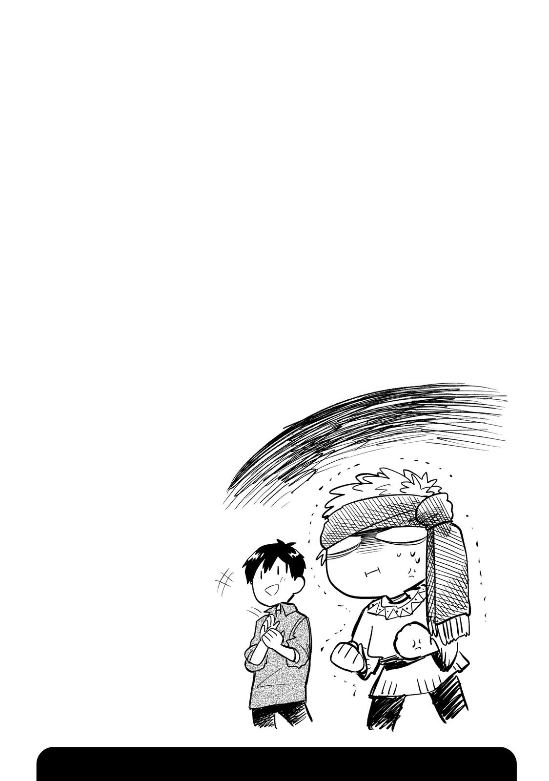Tondemo Skill de Isekai Hourou Meshi: Sui no Daibouken Chapter 24.5 page 12 - Chapter 24.5