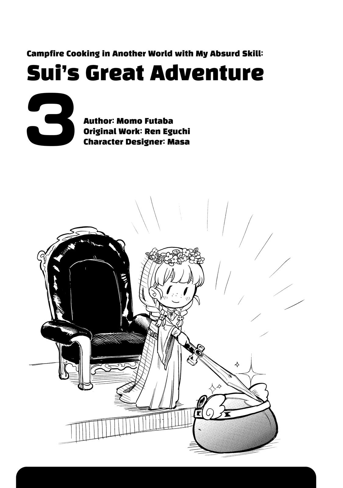 Tondemo Skill de Isekai Hourou Meshi: Sui no Daibouken Chapter 24.5 page 13 - Chapter 24.5