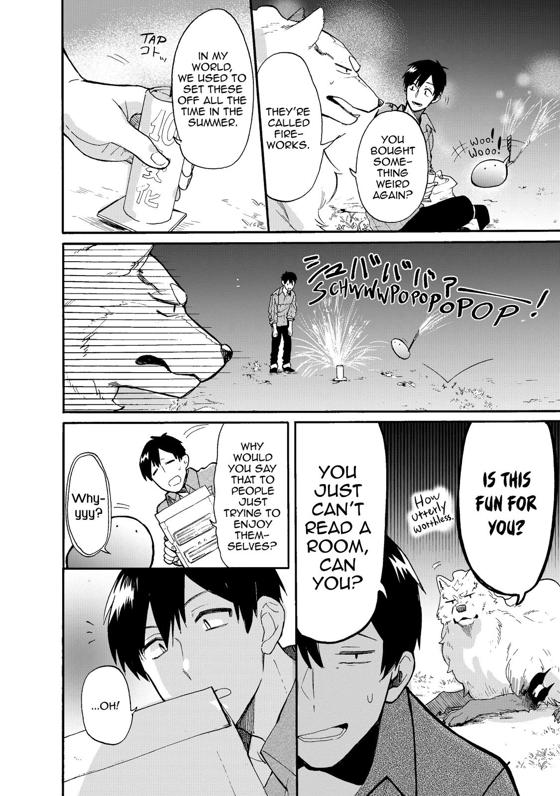 Tondemo Skill de Isekai Hourou Meshi: Sui no Daibouken Chapter 24.5 page 2 - Chapter 24.5