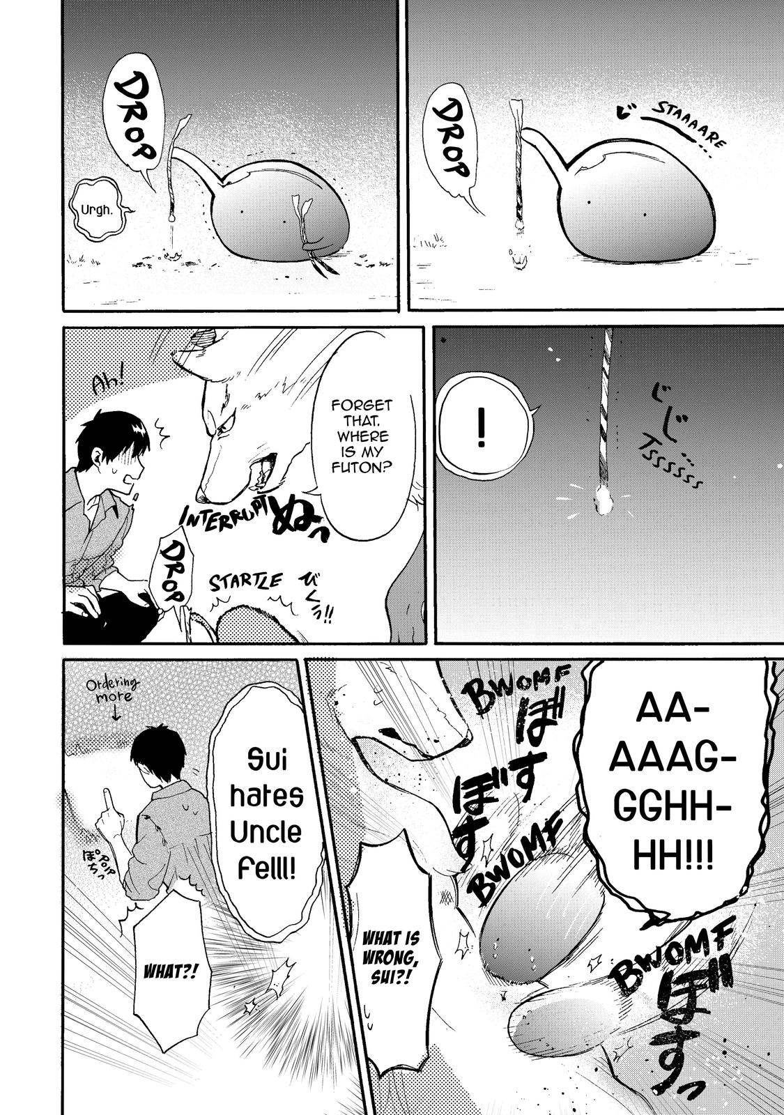 Tondemo Skill de Isekai Hourou Meshi: Sui no Daibouken Chapter 24.5 page 5 - Chapter 24.5