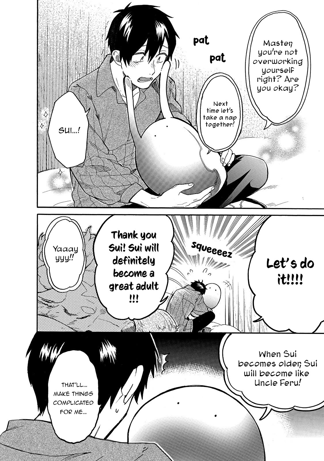 Tondemo Skill de Isekai Hourou Meshi: Sui no Daibouken Chapter 24 page 12 - Chapter 24
