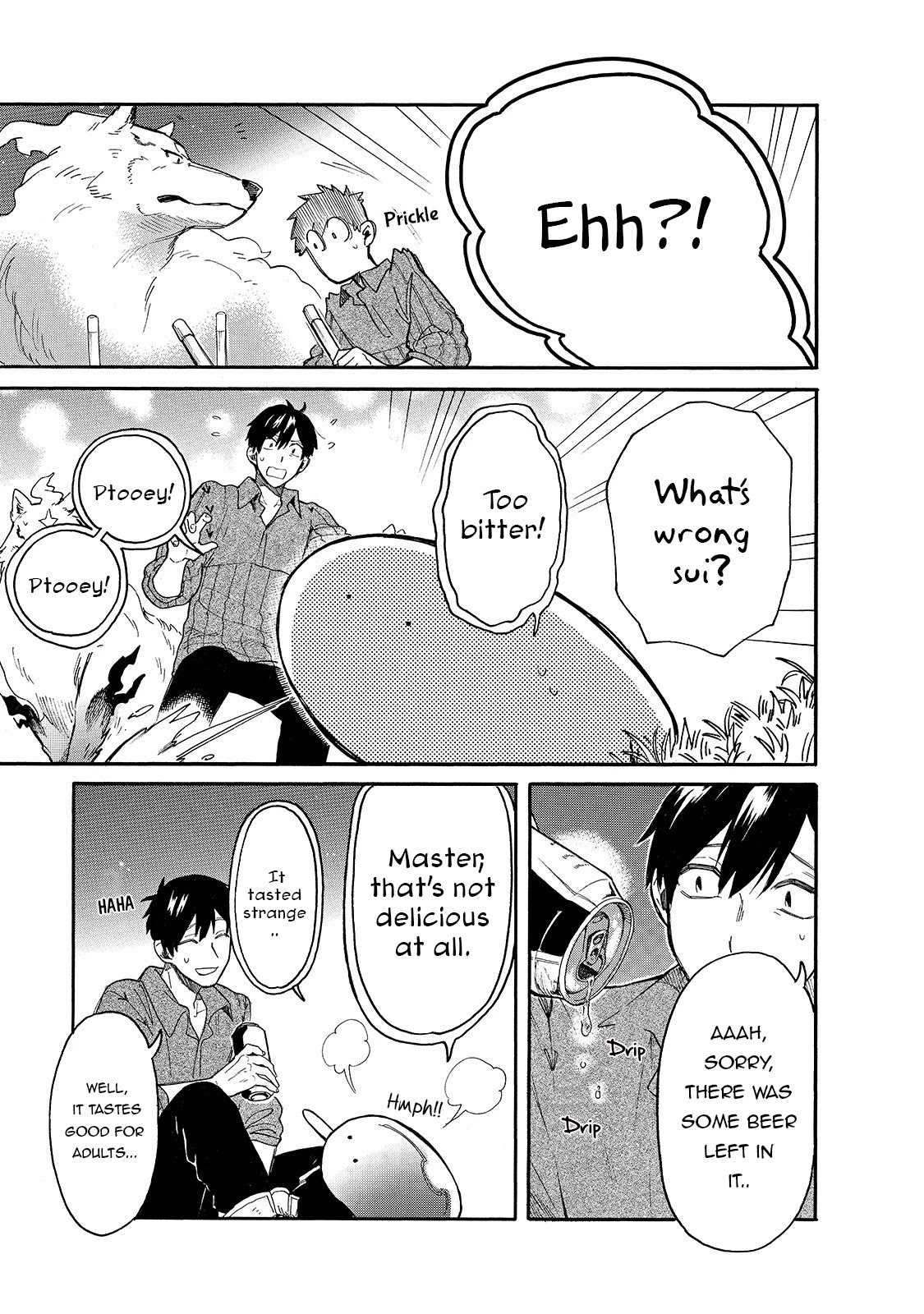 Tondemo Skill de Isekai Hourou Meshi: Sui no Daibouken Chapter 24 page 3 - Chapter 24
