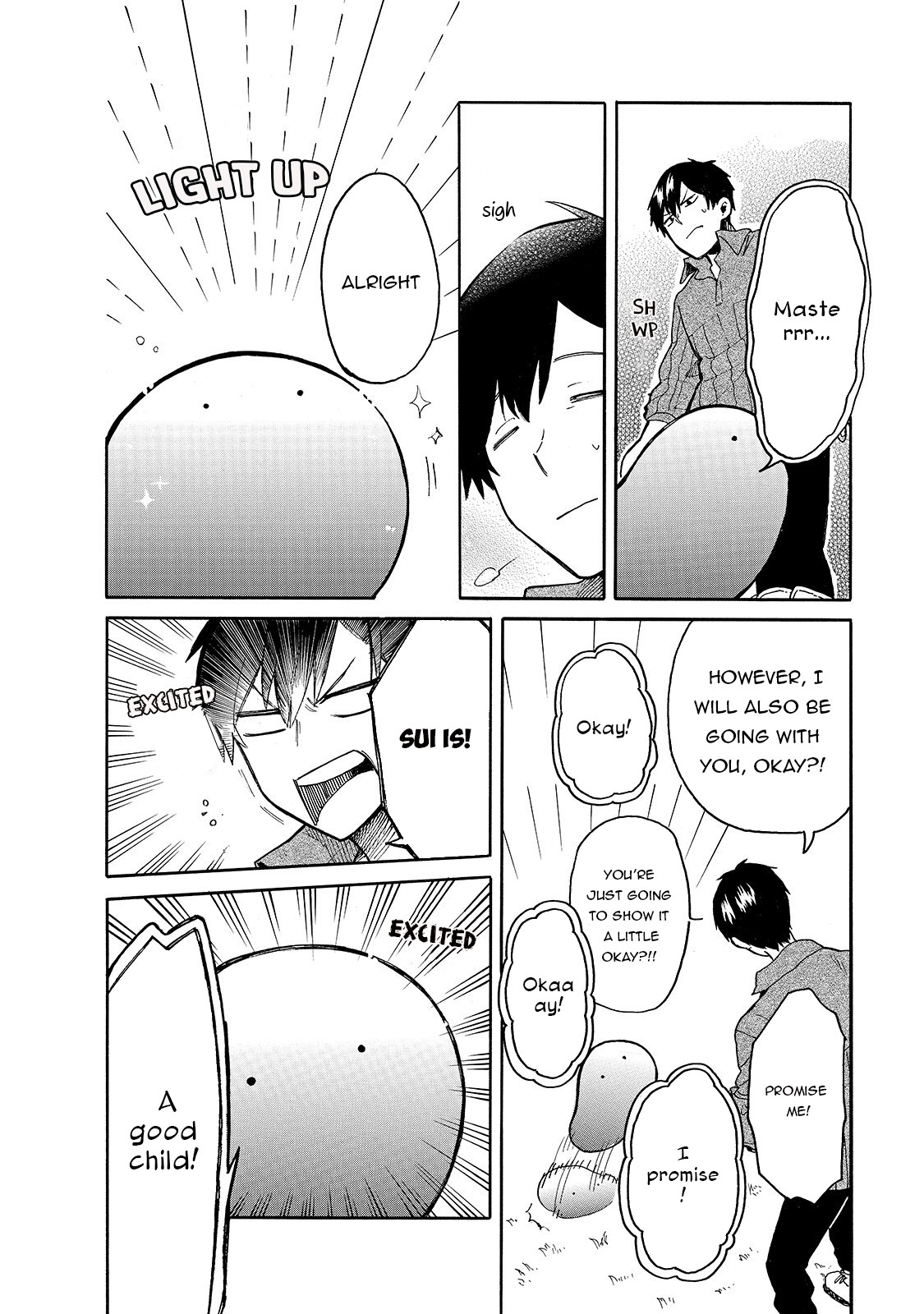 Tondemo Skill de Isekai Hourou Meshi: Sui no Daibouken Chapter 25 page 7 - Chapter 25