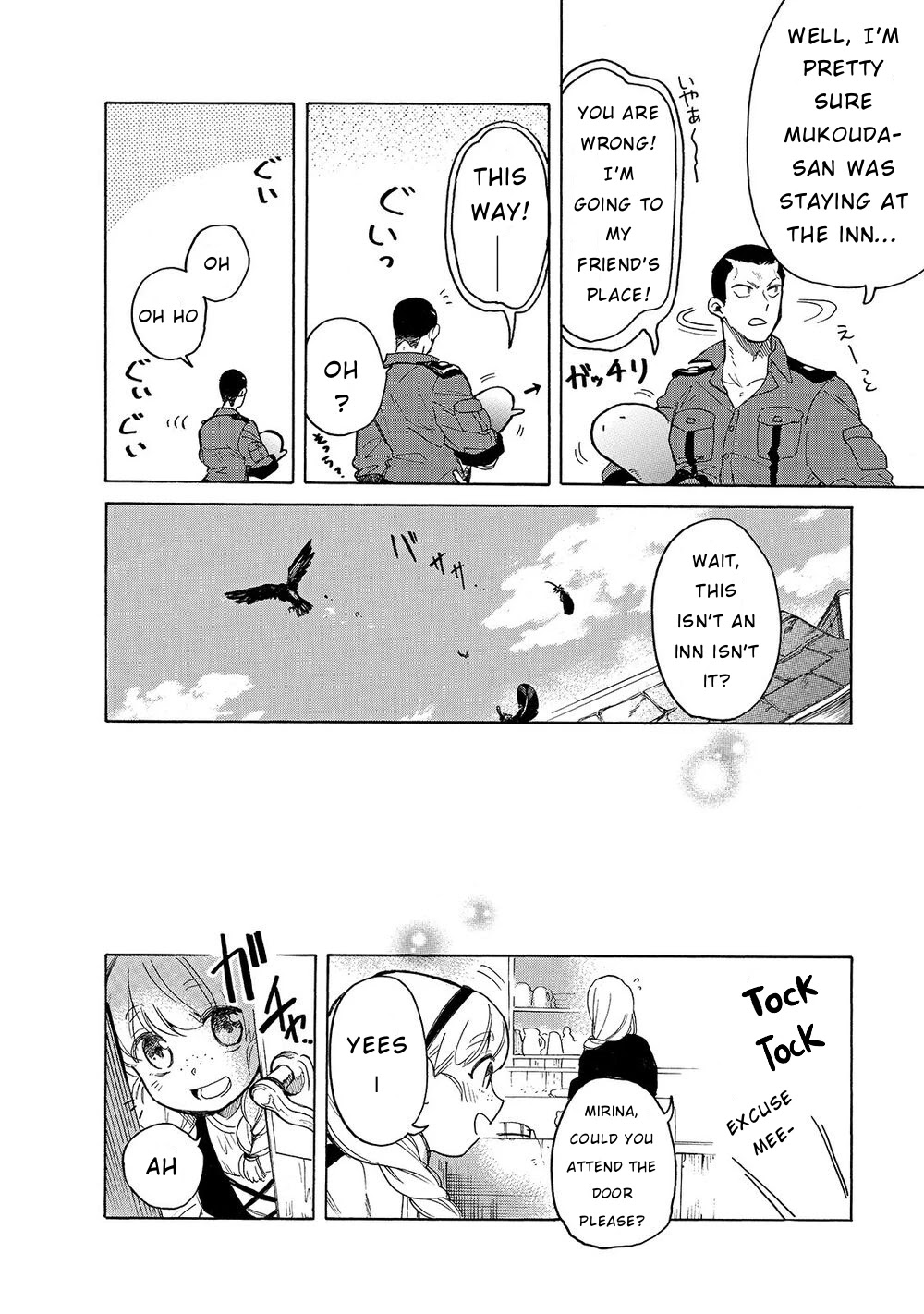 Tondemo Skill de Isekai Hourou Meshi: Sui no Daibouken Chapter 26 page 13 - Chapter 26: Sui Out Alone