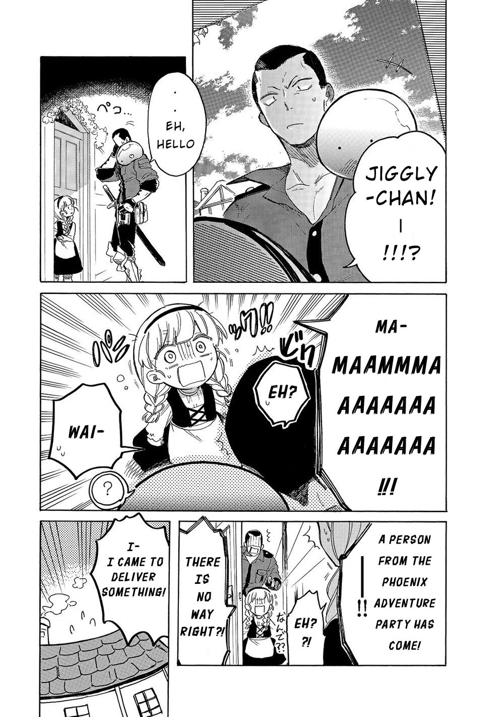 Tondemo Skill de Isekai Hourou Meshi: Sui no Daibouken Chapter 26 page 14 - Chapter 26: Sui Out Alone
