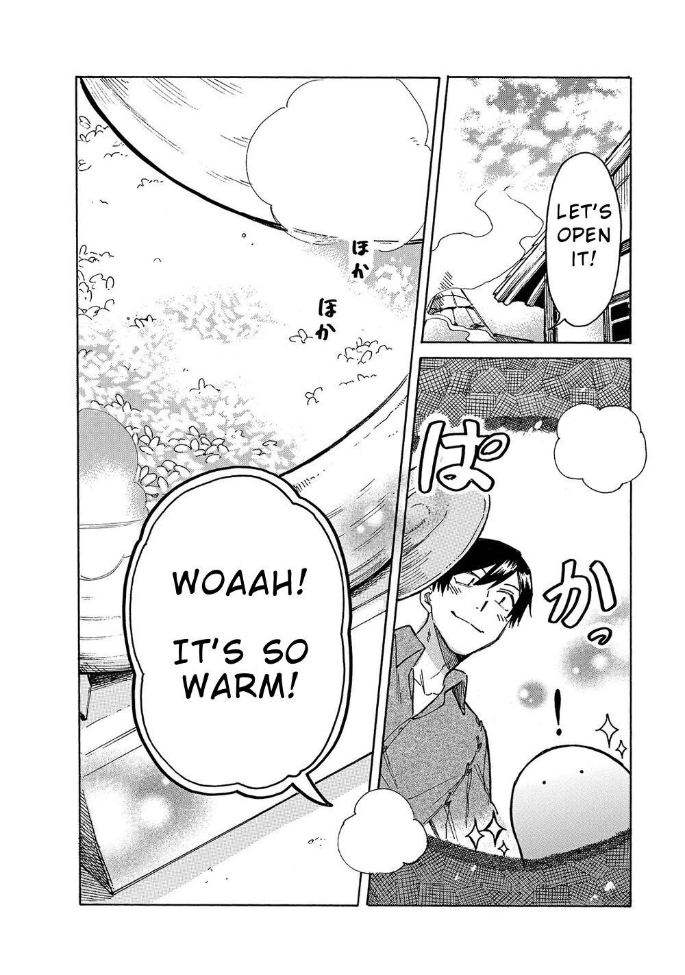 Tondemo Skill de Isekai Hourou Meshi: Sui no Daibouken Chapter 26 page 3 - Chapter 26: Sui Out Alone