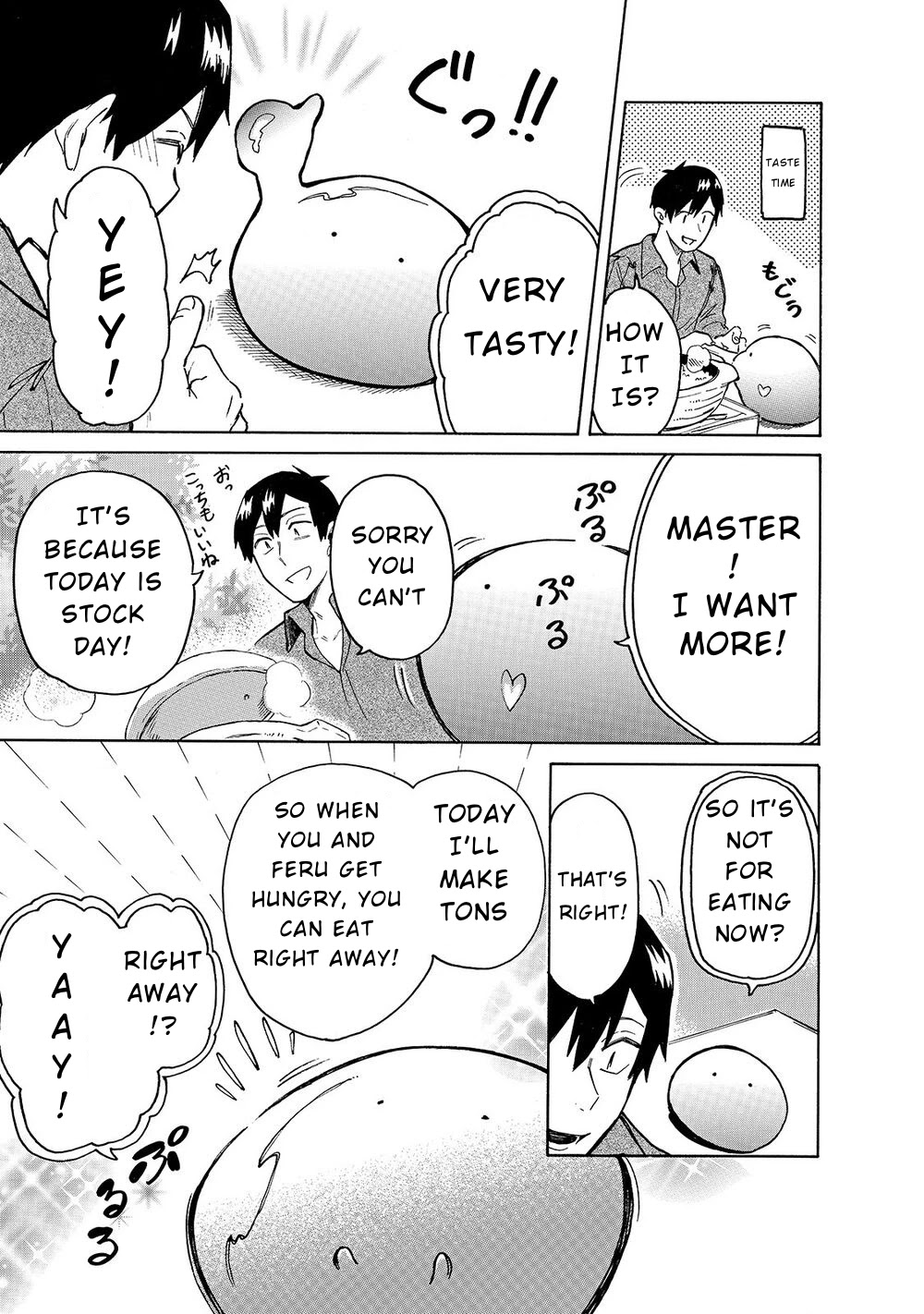 Tondemo Skill de Isekai Hourou Meshi: Sui no Daibouken Chapter 26 page 4 - Chapter 26: Sui Out Alone