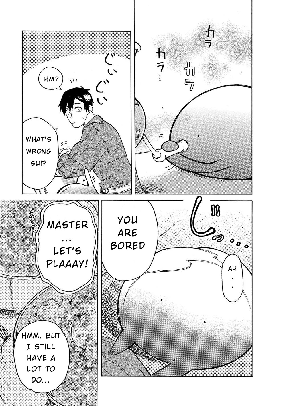 Tondemo Skill de Isekai Hourou Meshi: Sui no Daibouken Chapter 26 page 6 - Chapter 26: Sui Out Alone