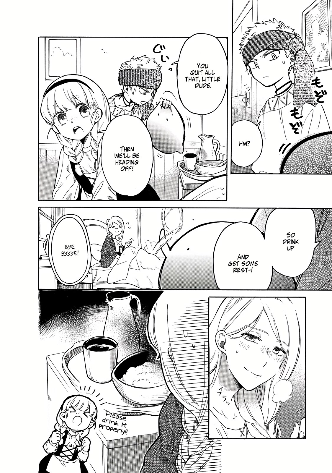 Tondemo Skill de Isekai Hourou Meshi: Sui no Daibouken Chapter 27 page 11 - Chapter 27