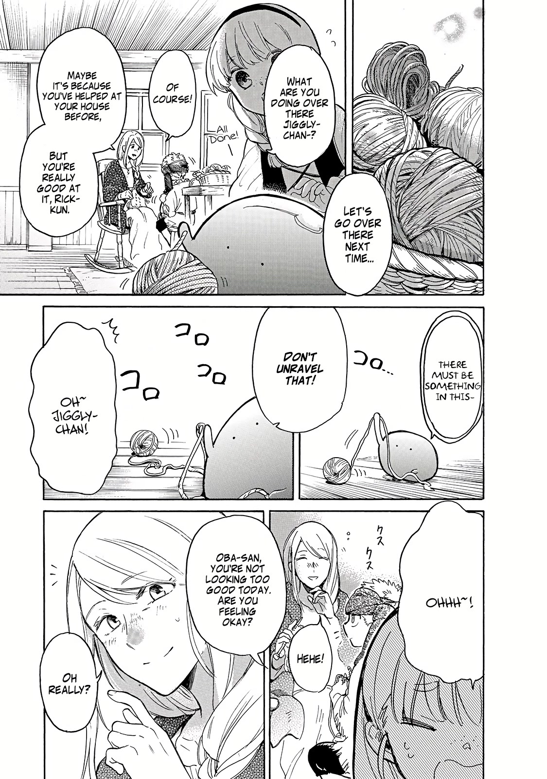 Tondemo Skill de Isekai Hourou Meshi: Sui no Daibouken Chapter 27 page 4 - Chapter 27