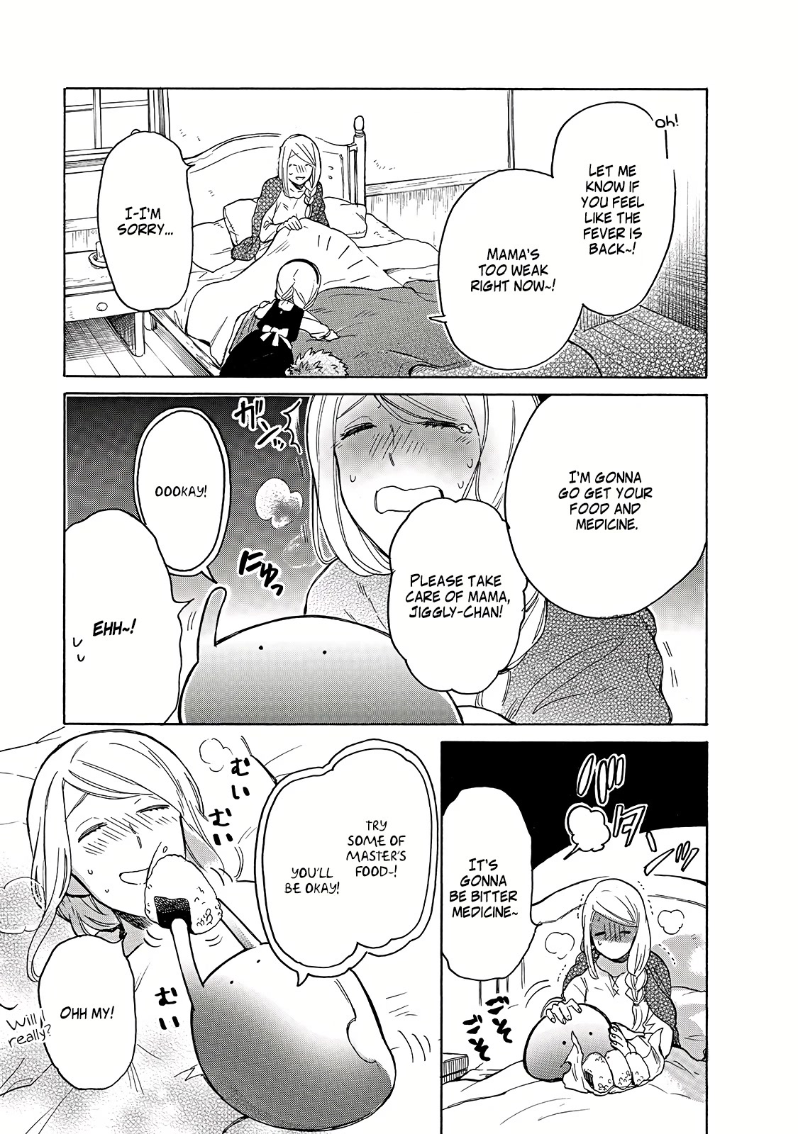 Tondemo Skill de Isekai Hourou Meshi: Sui no Daibouken Chapter 27 page 6 - Chapter 27