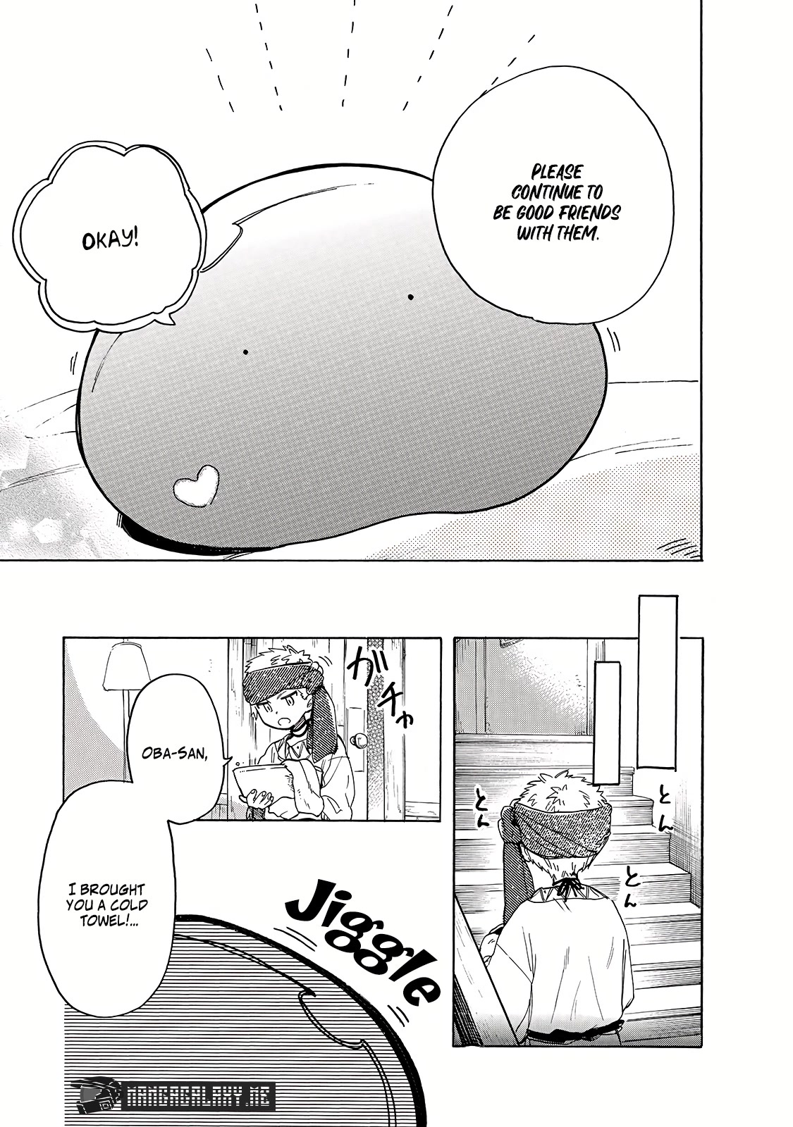 Tondemo Skill de Isekai Hourou Meshi: Sui no Daibouken Chapter 27 page 8 - Chapter 27