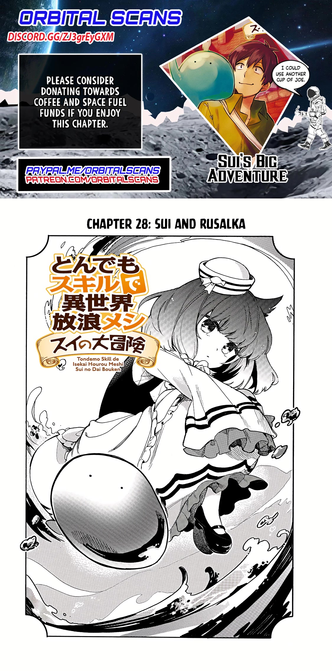 Tondemo Skill de Isekai Hourou Meshi: Sui no Daibouken Chapter 28 page 1 - Chapter 28