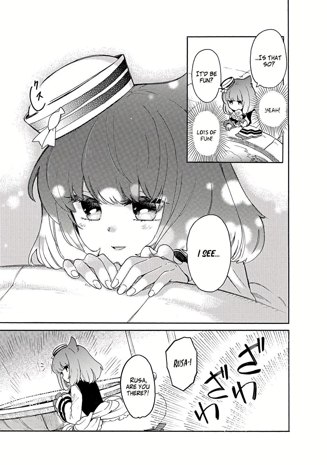 Tondemo Skill de Isekai Hourou Meshi: Sui no Daibouken Chapter 28 page 11 - Chapter 28