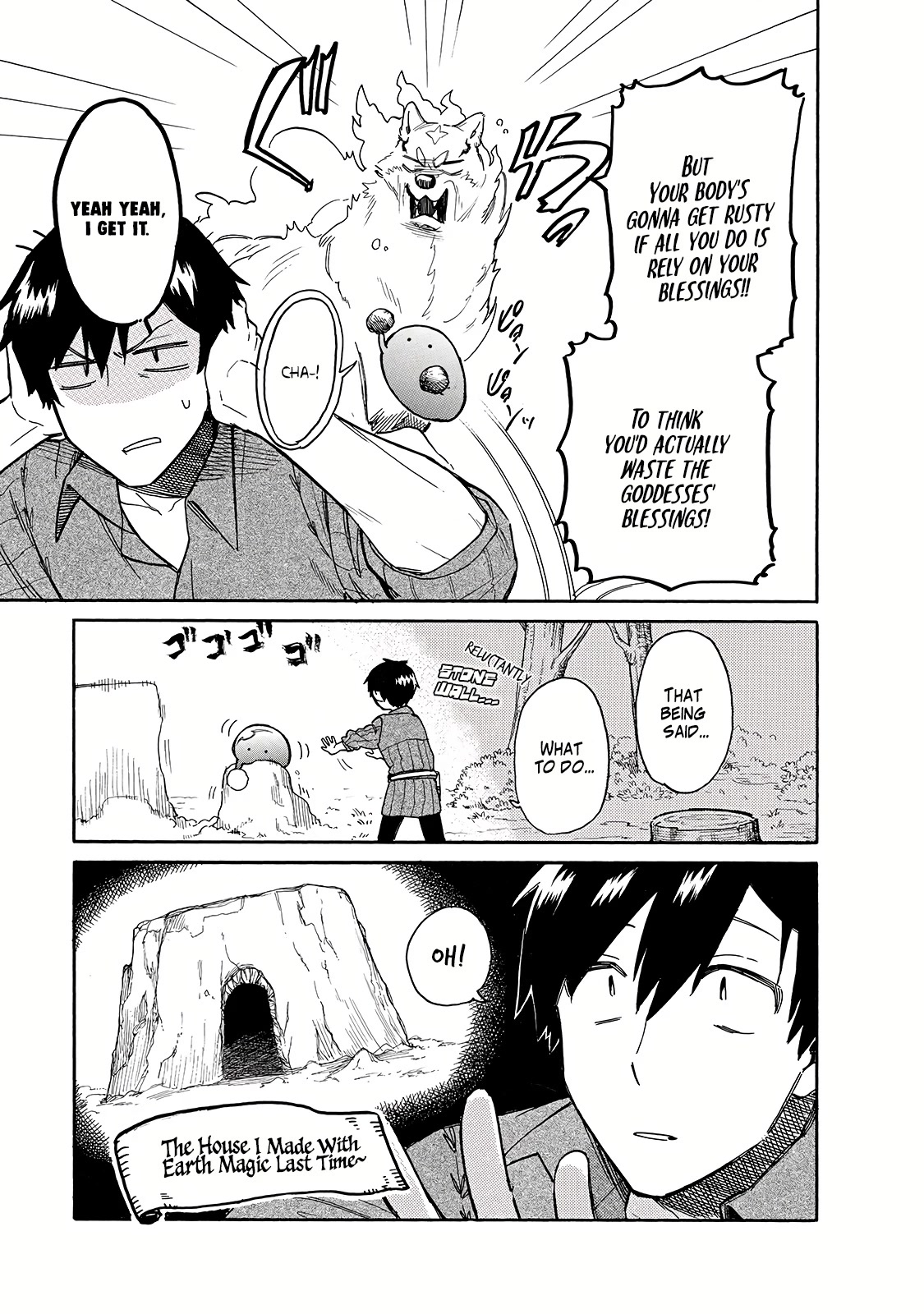 Tondemo Skill de Isekai Hourou Meshi: Sui no Daibouken Chapter 29 page 3 - Chapter 29
