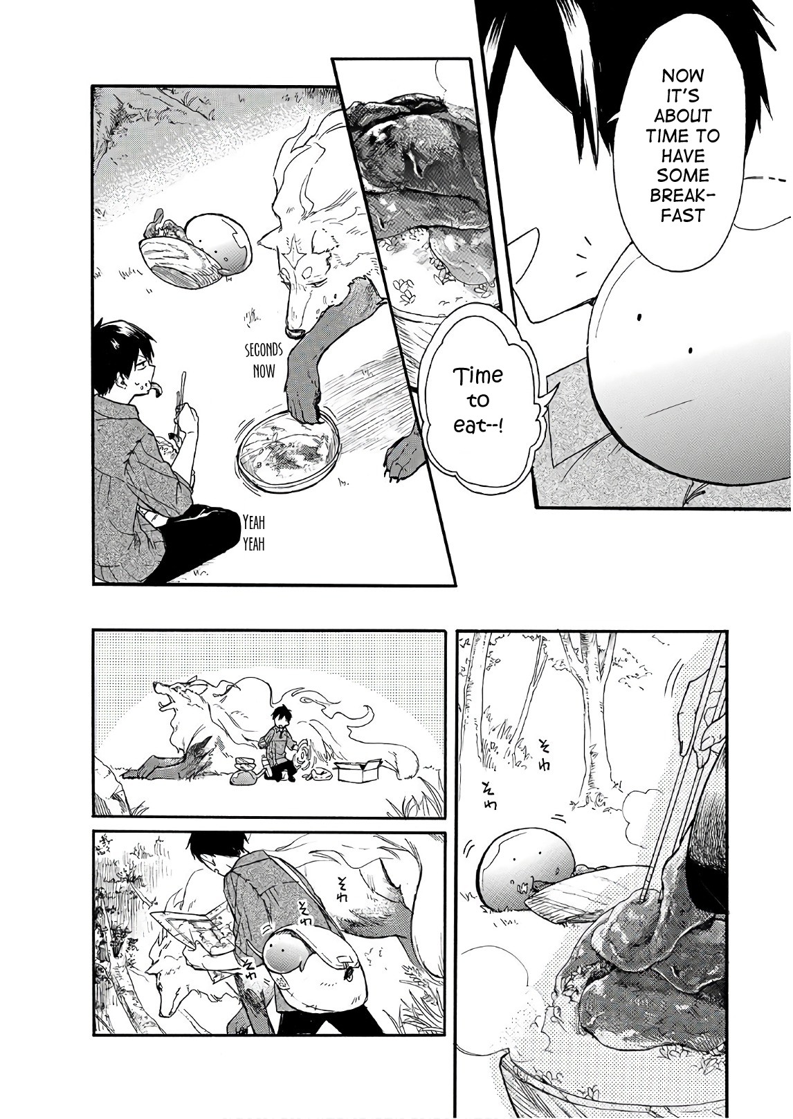 Tondemo Skill de Isekai Hourou Meshi: Sui no Daibouken Chapter 3 page 10 - Chapter 3: Small Scatches and Sui's Special Potion
